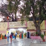 shree-ganesh-mandir-tekdi-nagpur-tourism-holidays-closed-on-timings