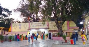  Ganesh Tekdi Mandir