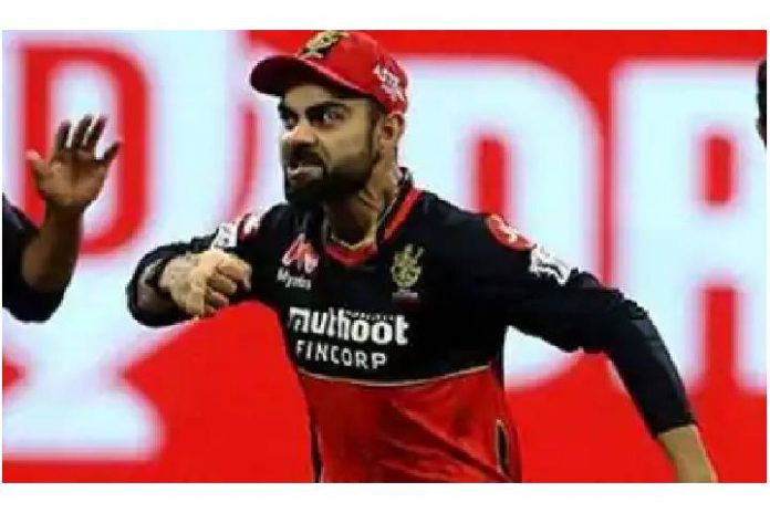 IPL: Angry Virat Kohli