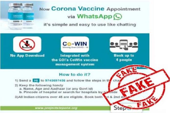 COVID-19 vaccination appointment