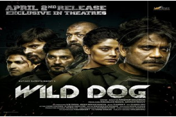 Nagarjuna in new movie 'Wild Dog'.