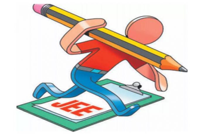 जेईई मेन 2021