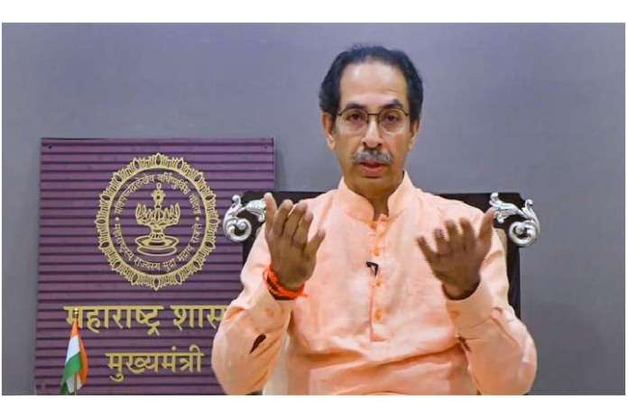 Maharashtra Lockdown