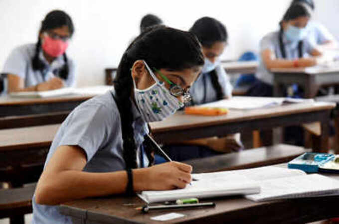 Private schools forcibly taking exam just to collect fees