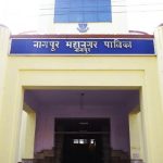 Nagpur Municipal Corporation