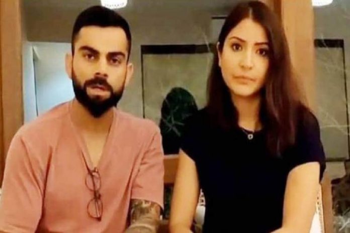 विराट अनुष्का