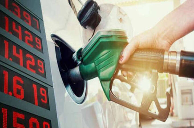 Petrol surpassed Rs.100/liter mark in Nagpur creates all-time high record