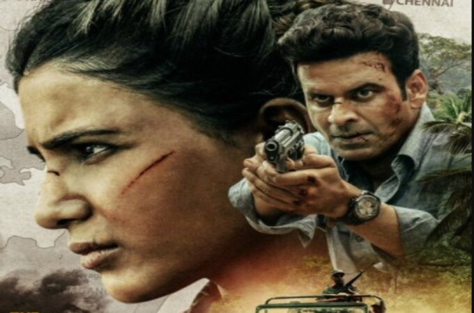 'The Family Man Season 2' trailer is finally going to release on...