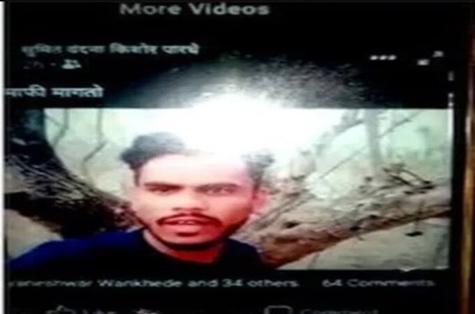 प्रेम प्रकरणात आई-वडिलांचा झालेला अपमान जिव्हारी लागला; FB LIVE करत तरुणाची आत्महत्या