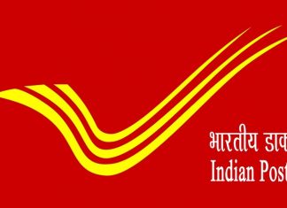 Post Office Franchise: Features, Qualifications, Fees, and the Application Process Post Office Franchise: Features, Qualifications, Fees, and the Application Process