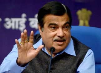 Travel Time From Nagpur To Pune To Be Cut Down To 8 Hours: Nitin Gadkari Travel Time From Nagpur To Pune To Be Cut Down To 8 Hours: Nitin Gadkari