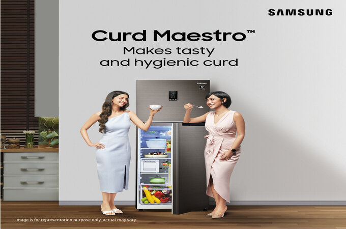 Curd Maestro vertical (1)