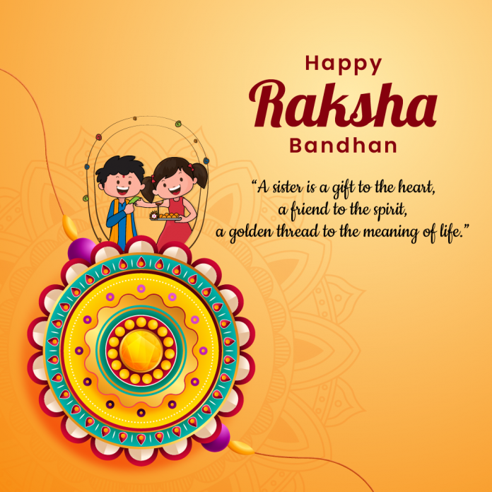Happy Rakshabandhan 2022