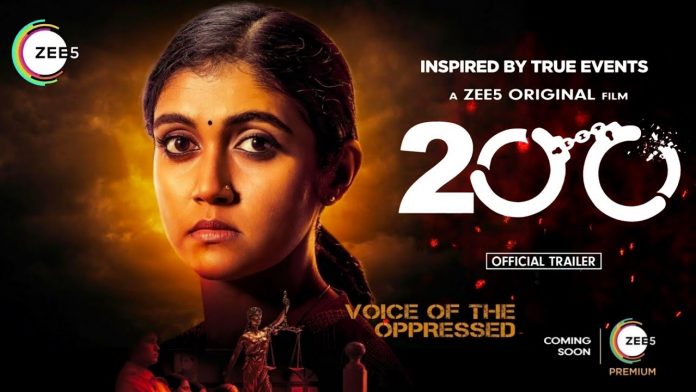 Rinku Rajguru and Upendra Limaye's ‘200 - Halla Ho’