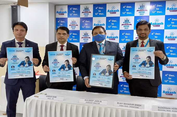 Aakash Institute’s ANTHE 2021