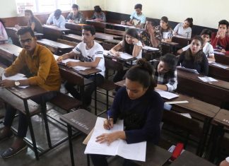 Board exams; No home centres for SSC, HSC students Board exams; No home centres for SSC, HSC students