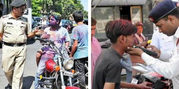 holi police holi police