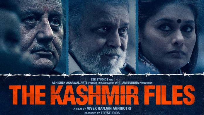 The Kashmiri Files