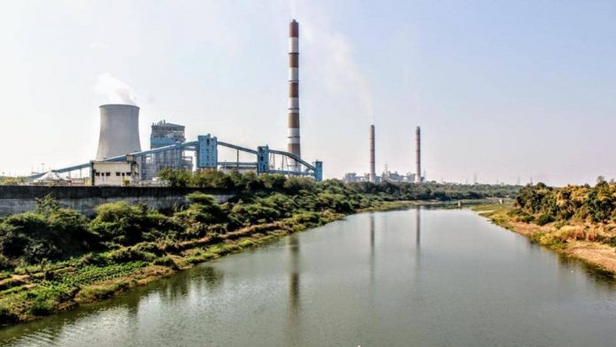 khaperkheda power plant