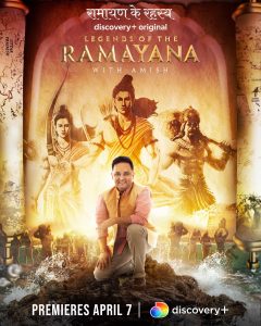 The Legends of the Ramayana