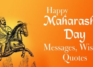 Maharashtra Day 2024: Date, Holiday, Quotes & Wishes maharastra day wishes