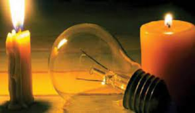 No load-shedding No load-shedding