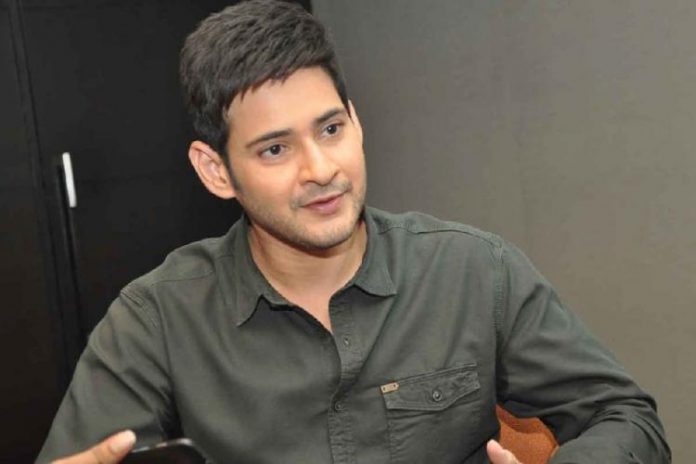 Mahesh Babu