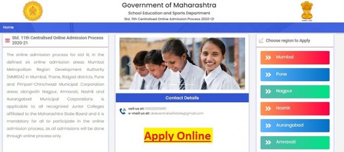 Class XI admission process to begin from May 30 in Nagpur