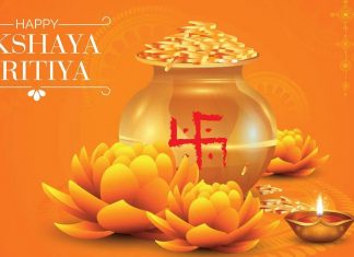 Happy Akshaya Tritiya 2024: Wishes, Images, Status, Quotes, Messages and WhatsApp Greetings to Share akhsya tritiya 2022