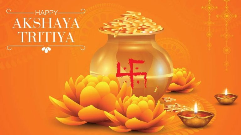 Happy Akshaya Tritiya 2024: Wishes, Images, Status, Quotes, Messages and WhatsApp Greetings to Share