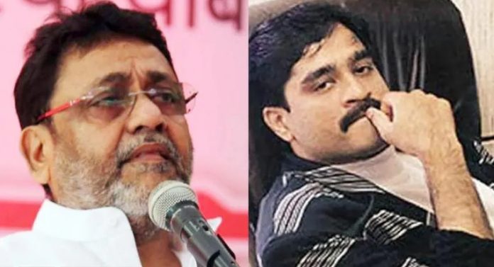 Court Rejects Hearing On Nawab Malik’s Bail | Our Nagpur