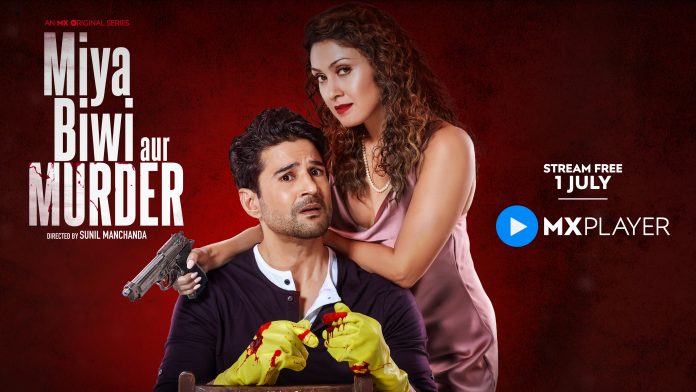 Miya Biwi Aur Murder