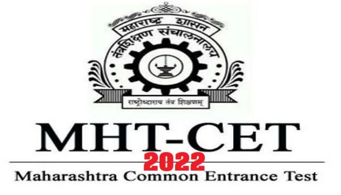 MHT-CET