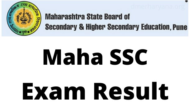 10th Class Result Of State Board To Be Declared By 15th June