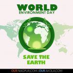 World Environment Day 2022 Messages, Wishes , Images, Slogans