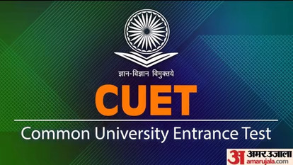 The CUET-UG Exam Will Begin On July 15