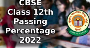 CBSE Class 12th Exam Results Declared, 92.71% Students Pass
