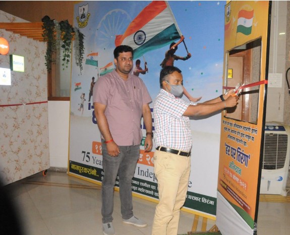 ‘Har Ghar Tiranga’ campaign: NMC Selfie stand dedicated to public