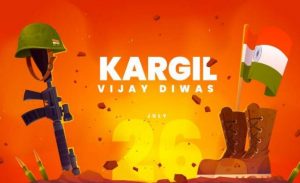 Kargil Vijay Diwas 2022: Wishes, Messages and Quotes