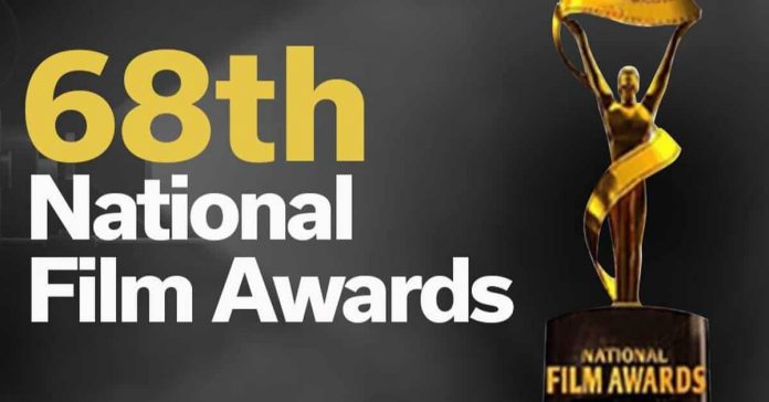 National Film Awards Winners List, Check Who Made It To The List