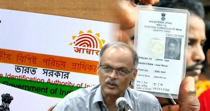 Aadhaar-Voter ID Card Linking: EC to Start Campaign From August 1