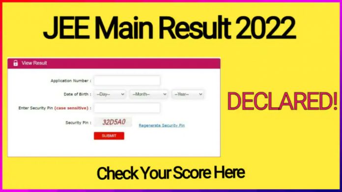 JEE Main 2022 Results Out | Nagpur News | Our Nagpur