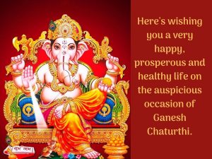 Happy Ganesh Chaturthi 2022: Wishes, Quotes Messages, Images & Greetings 