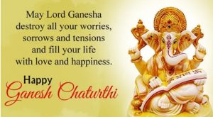 Happy Ganesh Chaturthi 2022: Wishes, Quotes Messages, Images & Greetings 