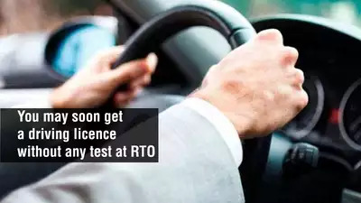 No Need To Give Driving Test For Driving Licence | Our Nagpur