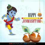 Happy Krishna Janmashtami 2022: Wishes, Quotes, Messages, Images, Greetings