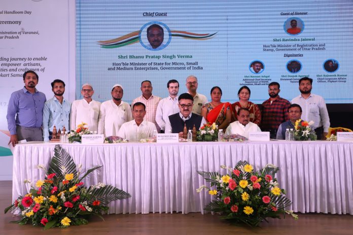 Flipkart signs MoU with District Administration of Varanasi, Government of Uttar Pradesh under the Samarth program