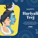 Happy Hartalika Teej 2022: Wishes, Quotes, Images, Messages, SMS