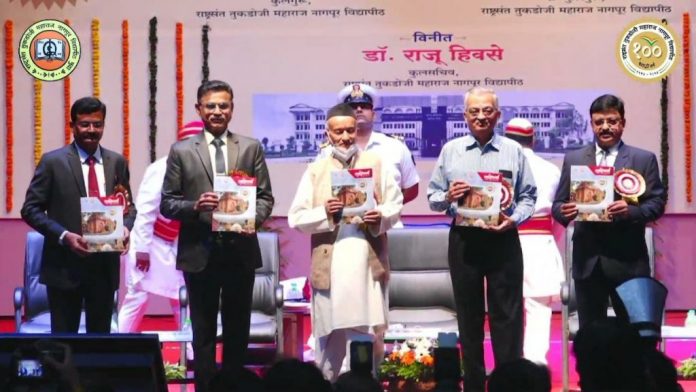 Work for moral based society and nation building: Koshyari