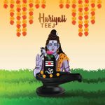 Happy Hartalika Teej 2022: Wishes, Quotes, Images, Messages, SMS